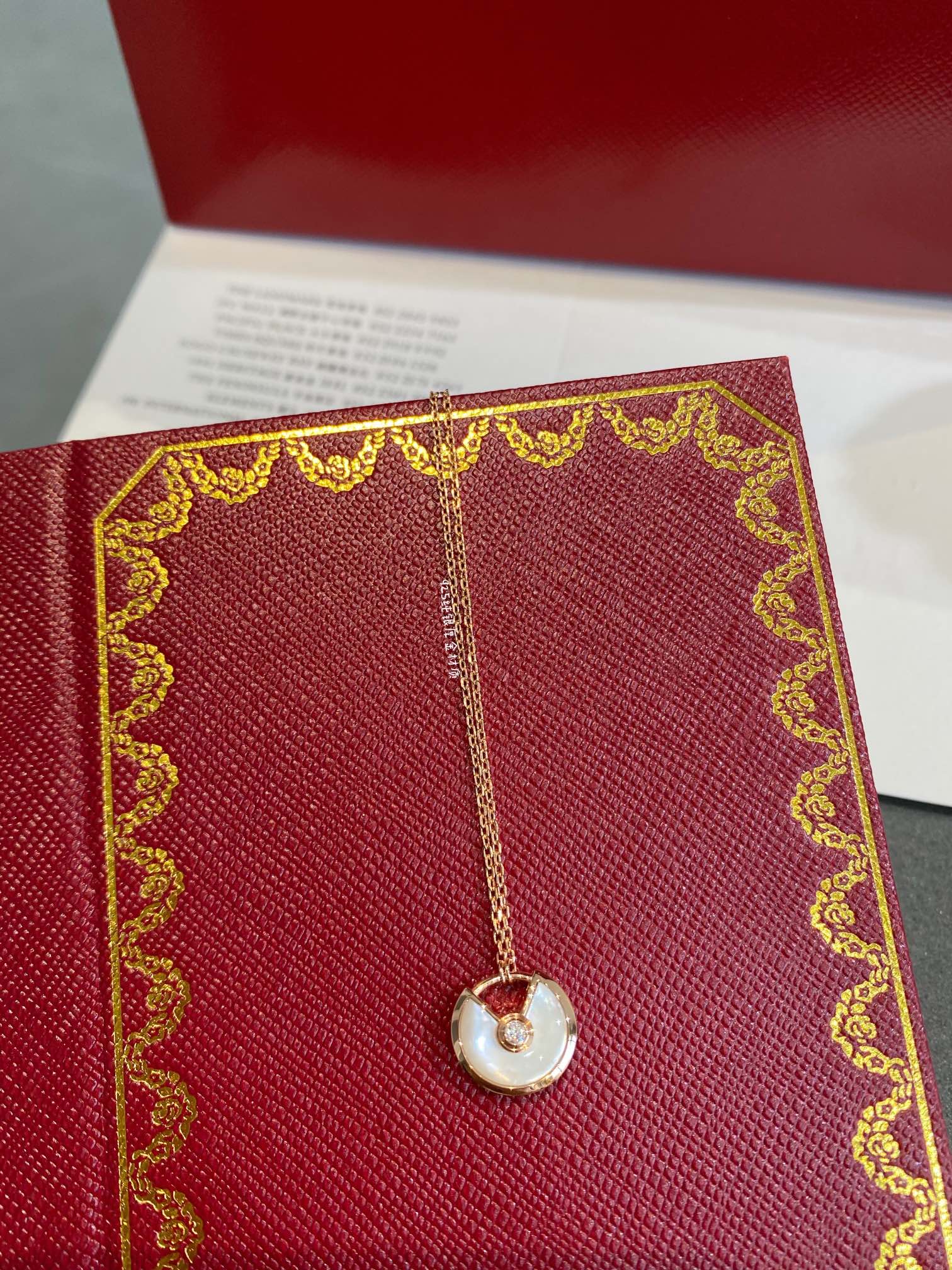 ¡®Loco¡¯AMULETTE ROSE GOLD MOP NECKLACE